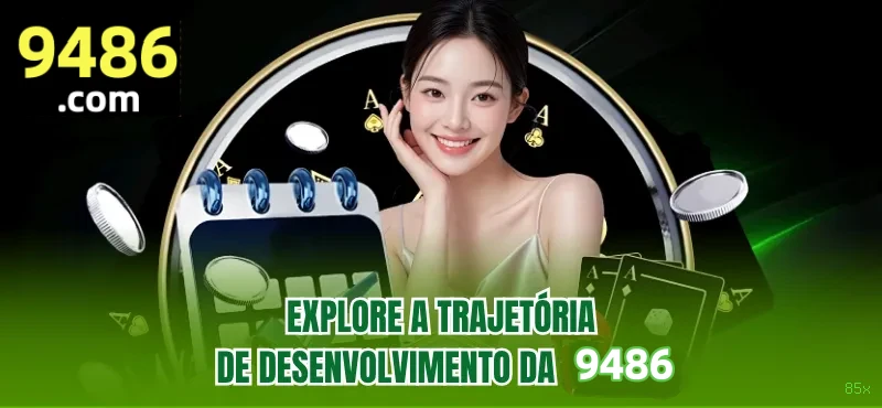PIX 85x